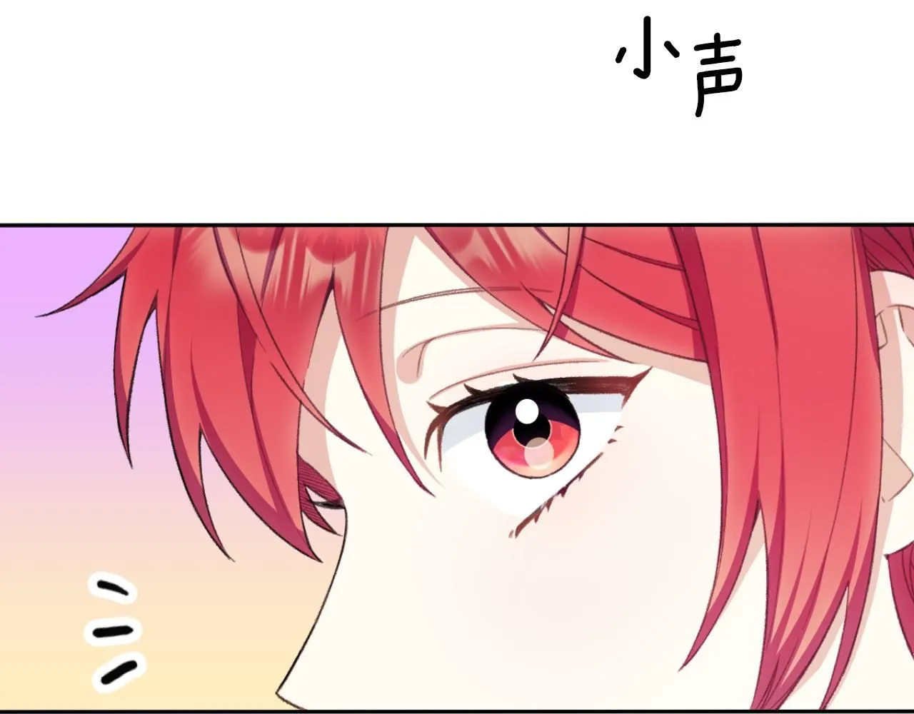 第49话 当中被告白162