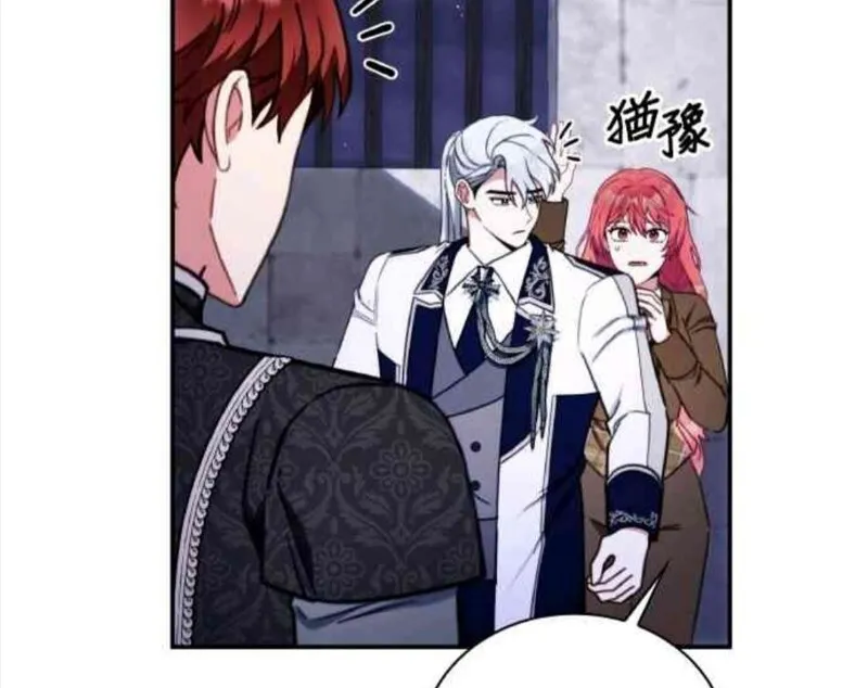 第83话111