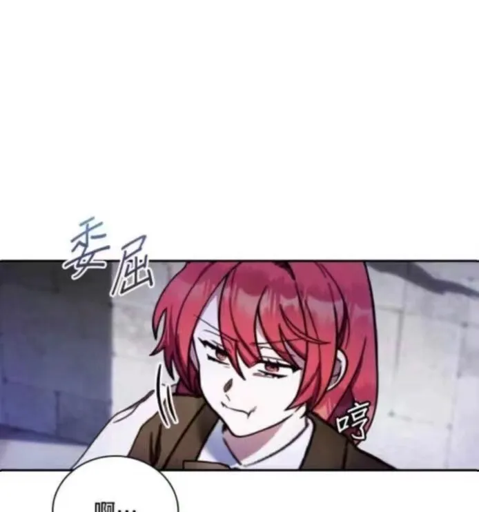 第84话31