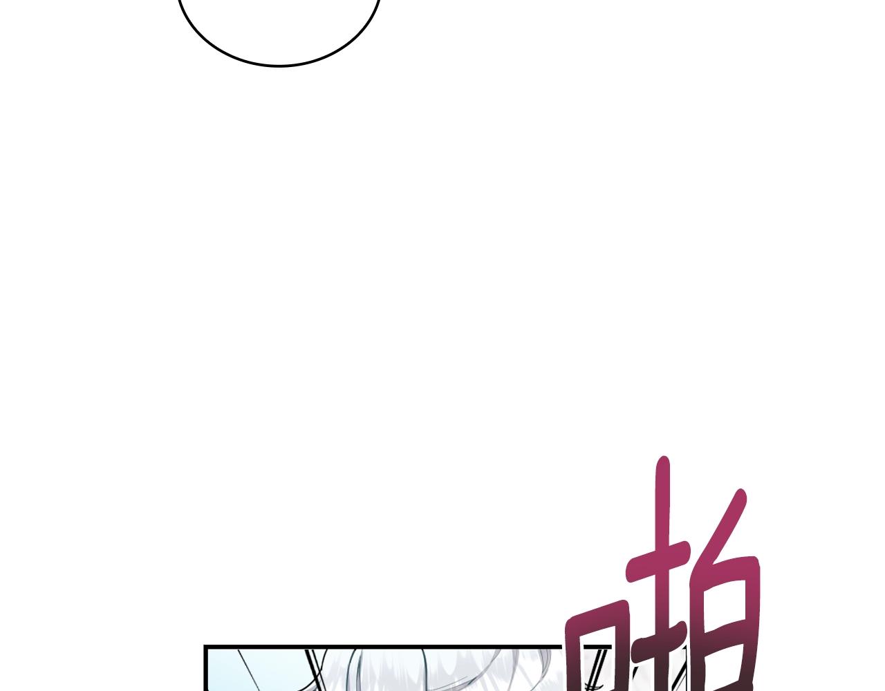 第28话 原来她就是熊娃娃133