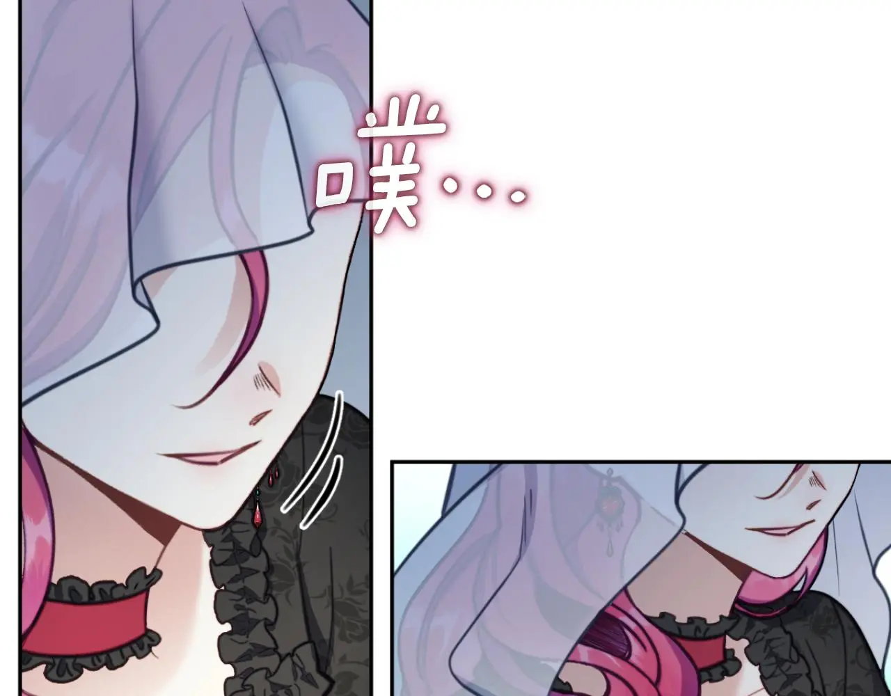 第56话 好重的杀气31