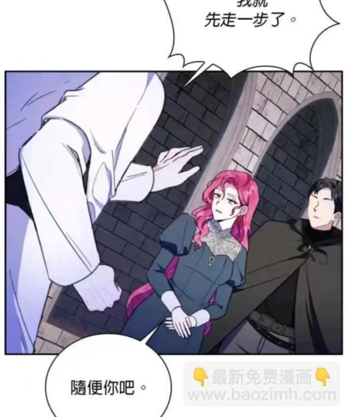 第85话86
