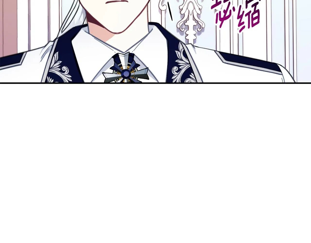 第78话 解开心结147