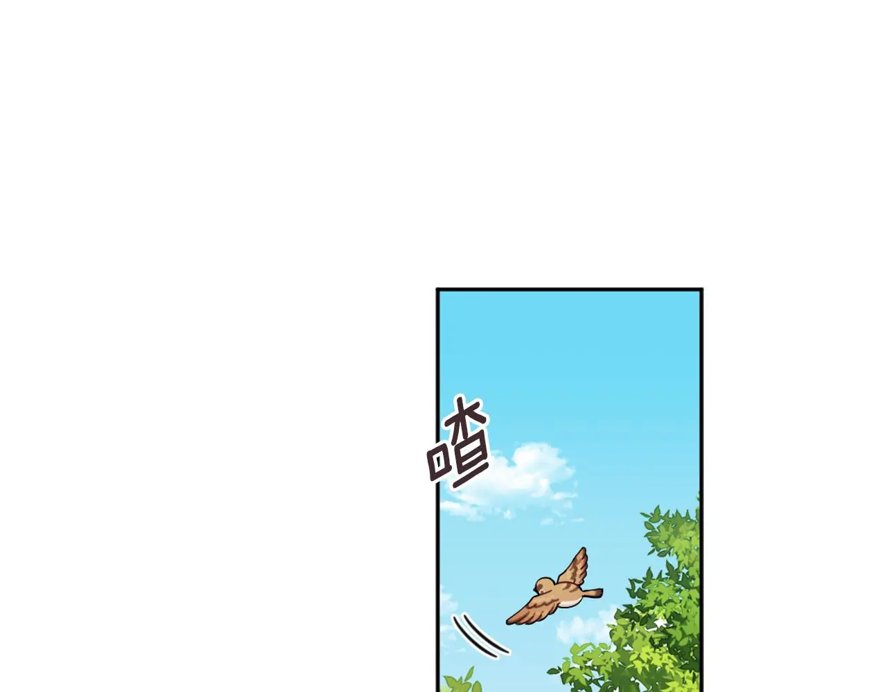 第35话 熊熊救公爵4
