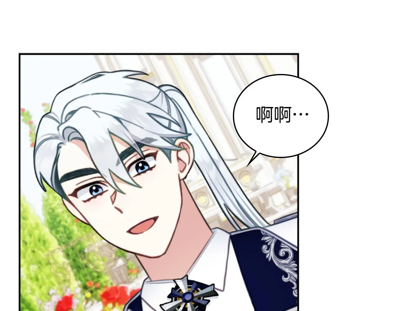 第59话 生母92