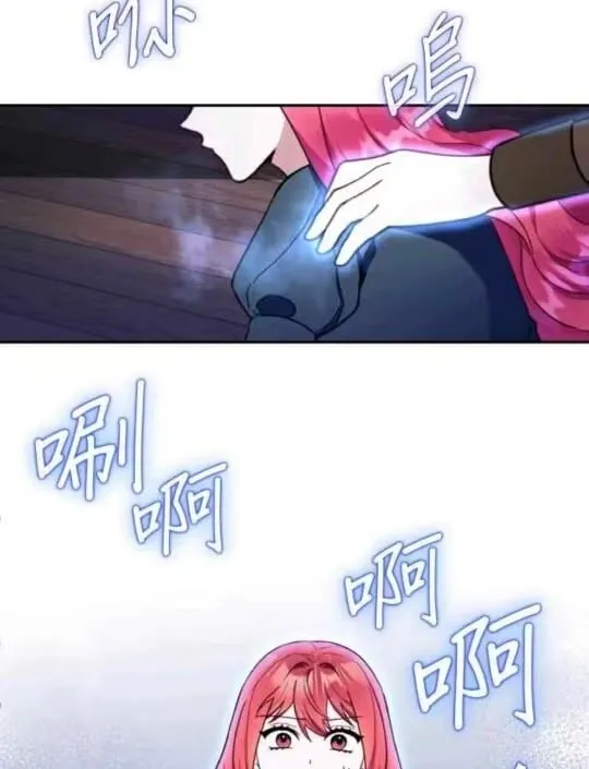 第85话17