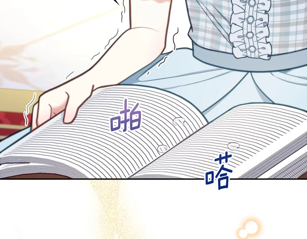 第58话 “母女”重逢102