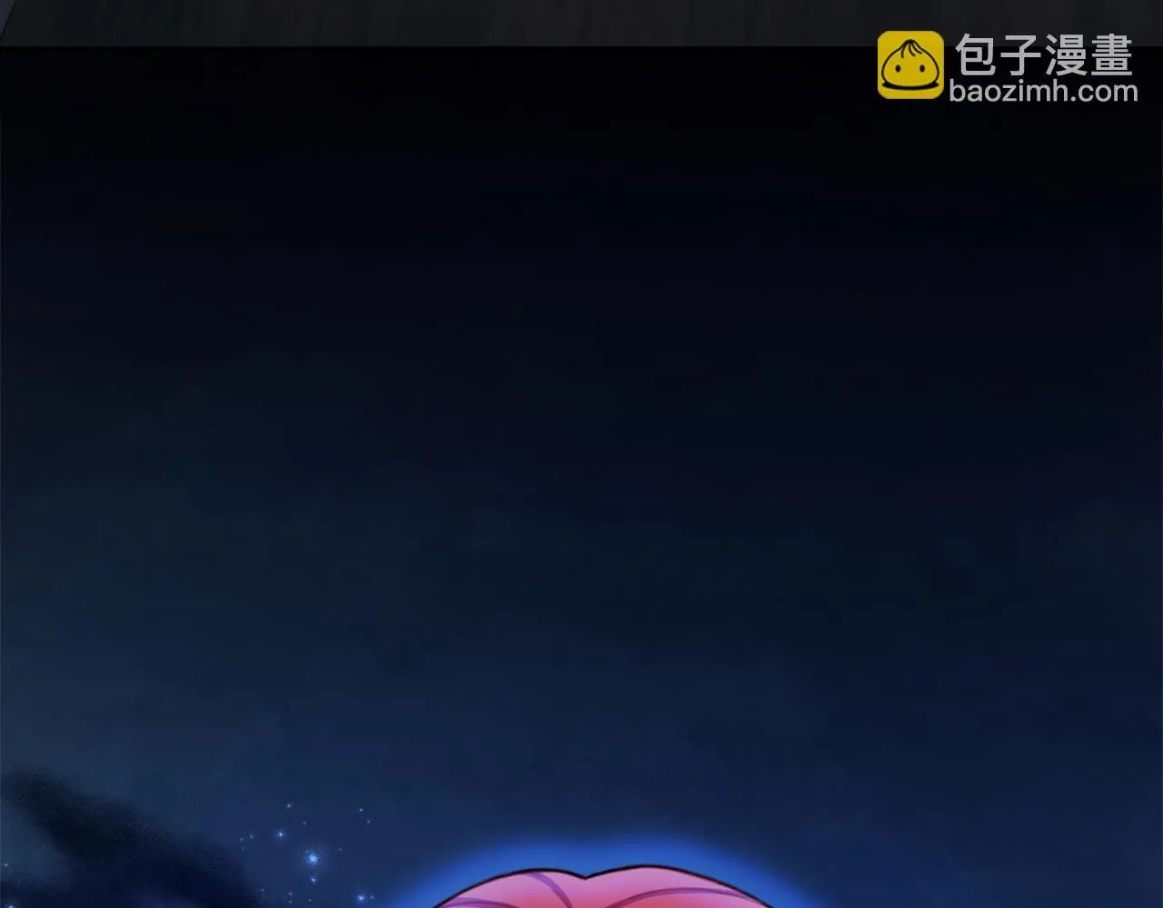 第44话 开导97