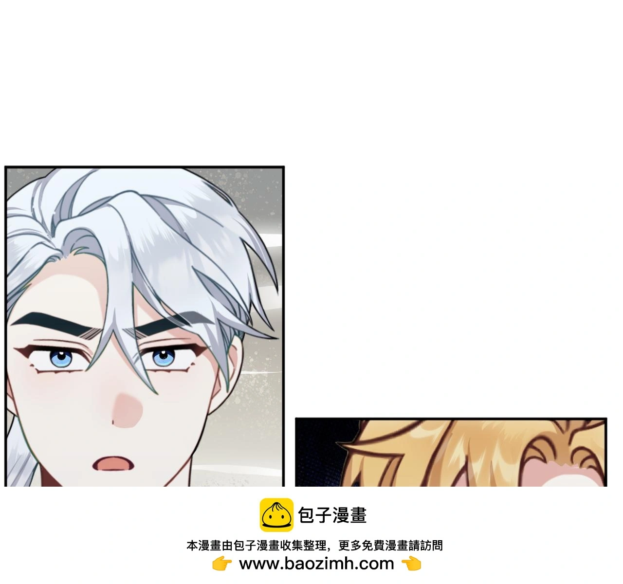 第61话 高贵的血统49