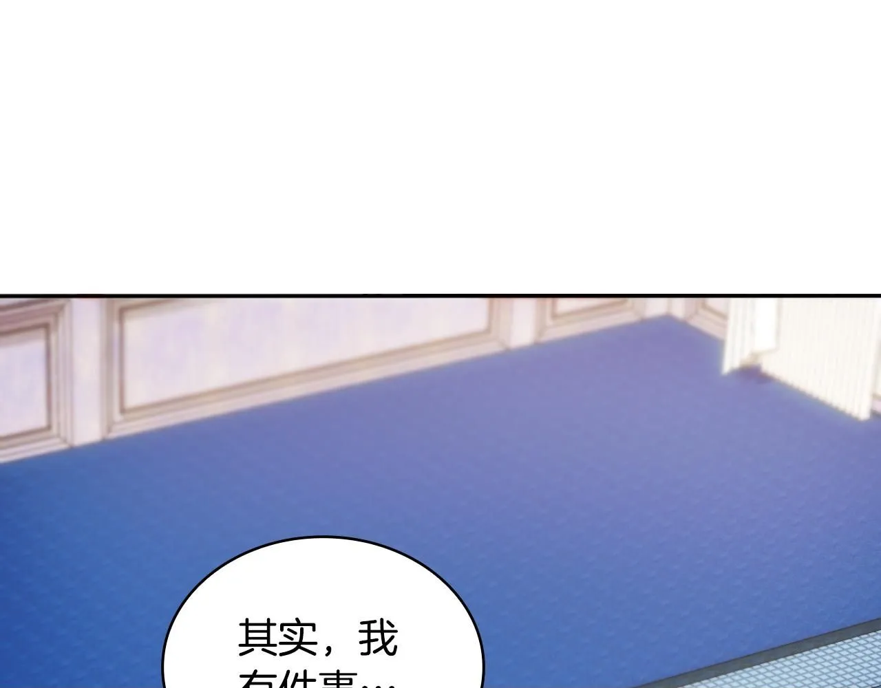 第52话 异样的熟悉99
