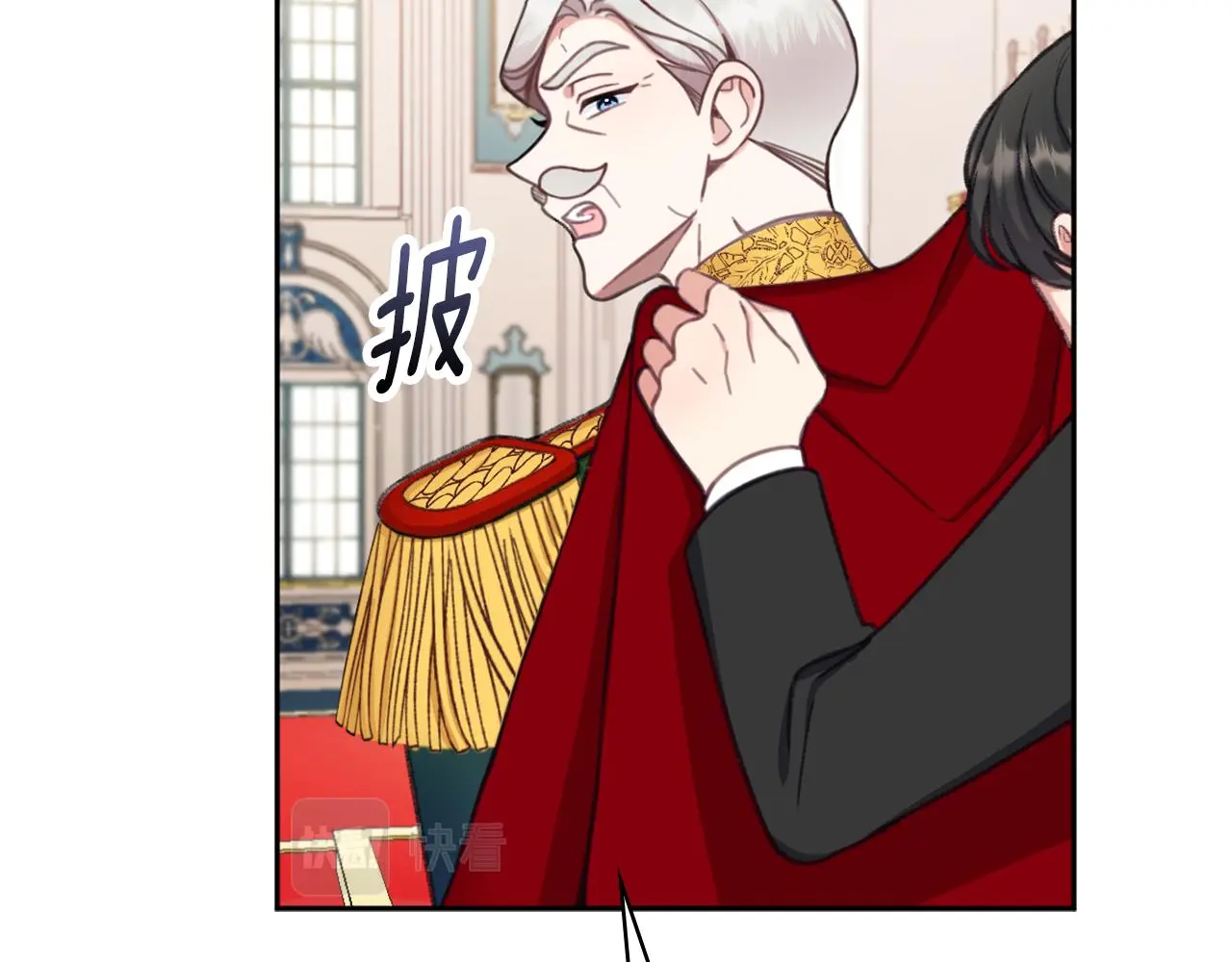 第35话 熊熊救公爵109