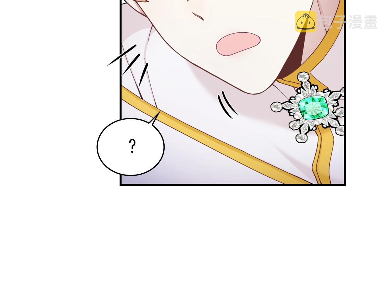 第25话 偏袒118