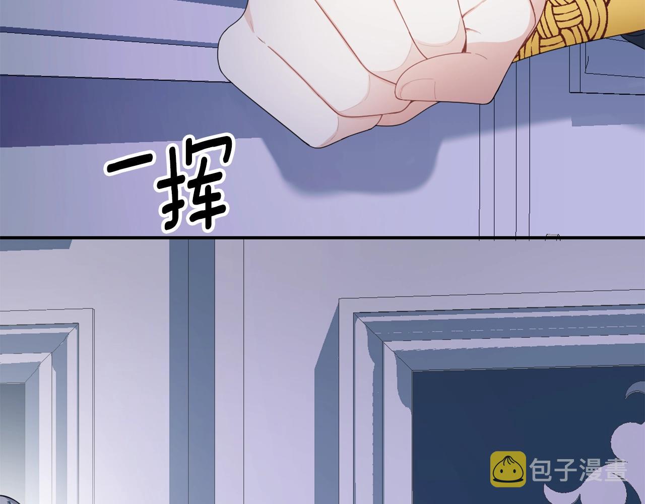 第33话 再次附身44