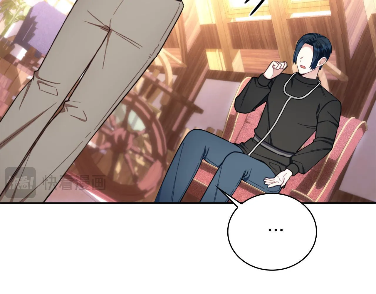 第71话 神殿的欺骗50