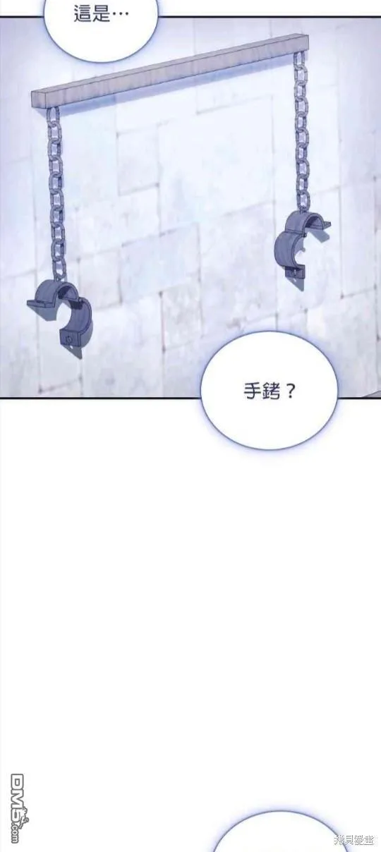 第80话21