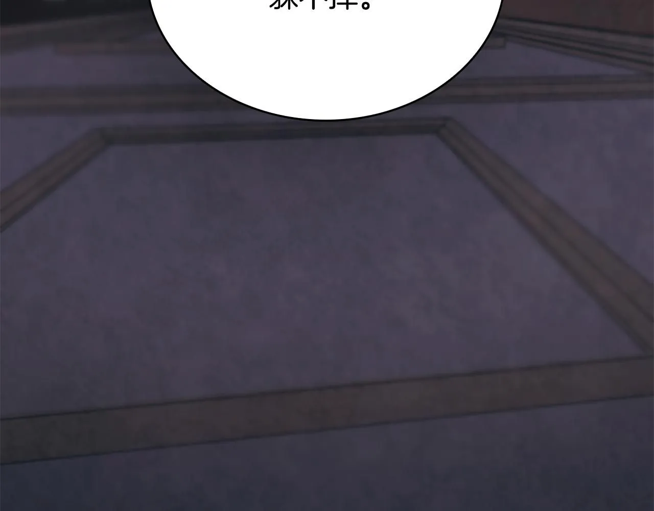 第44话 开导107