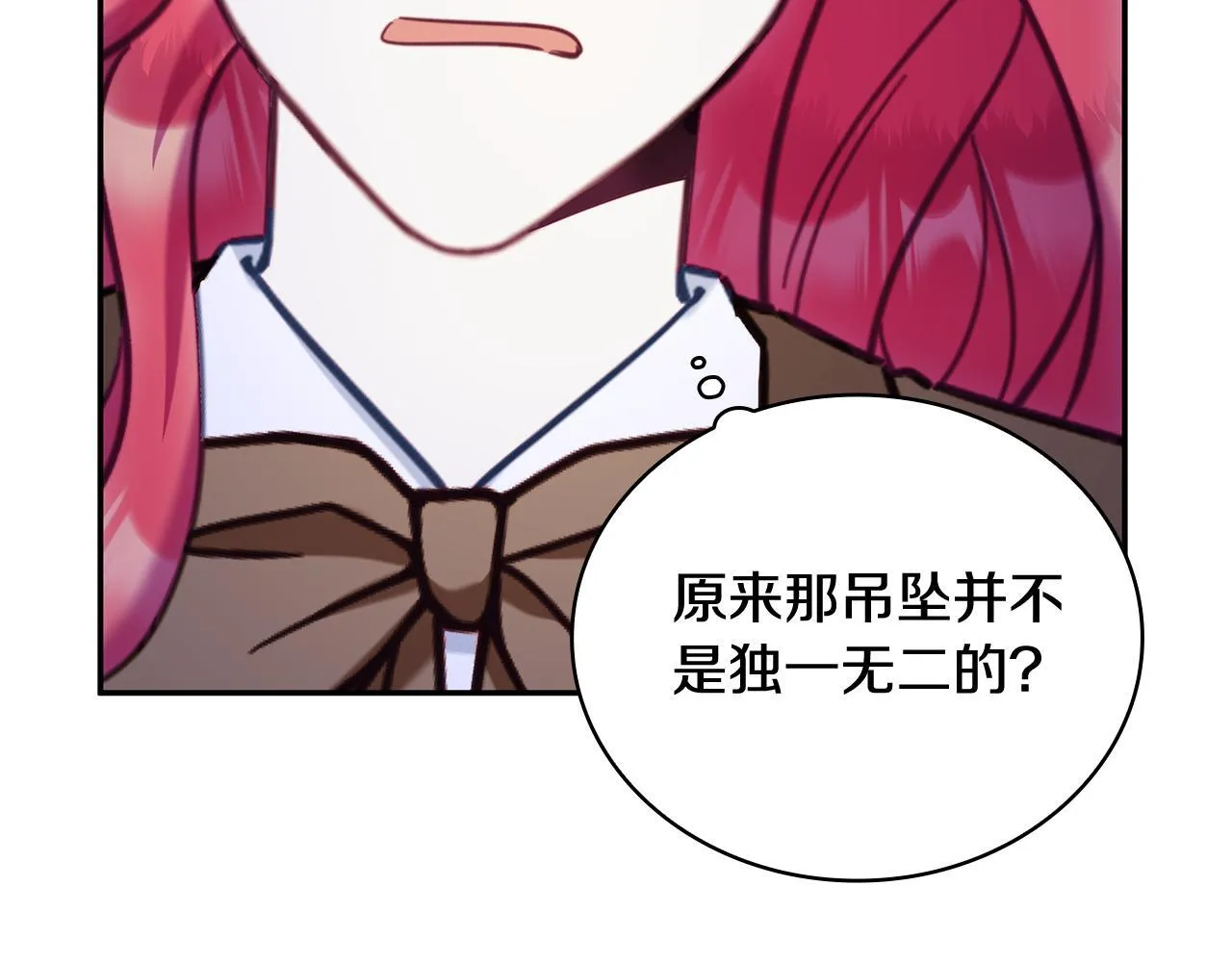 第81话 真正的母亲40