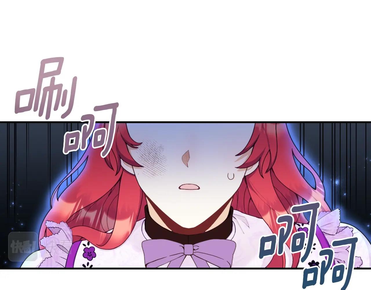 第27话 求救60