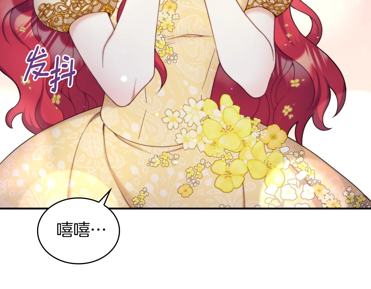 第21话 温柔的一面57
