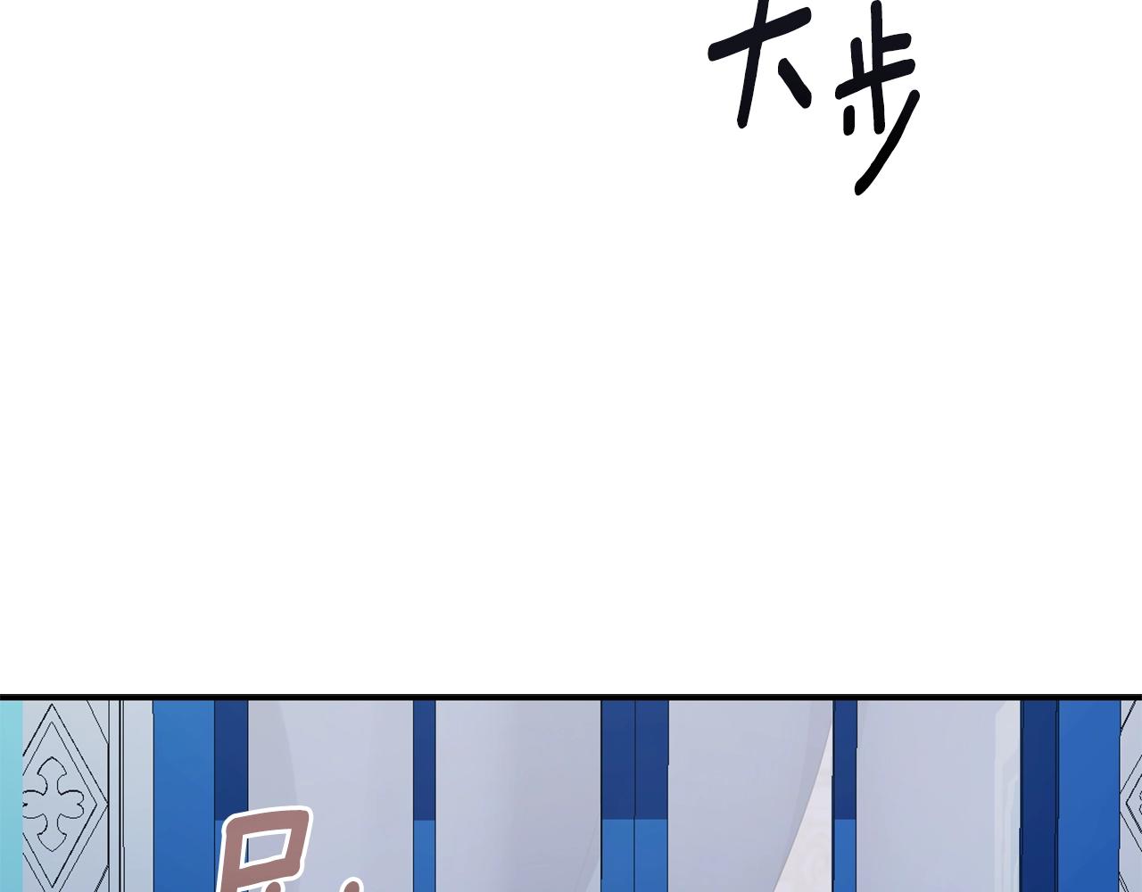 第33话 再次附身126