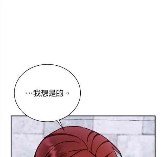 第83话80