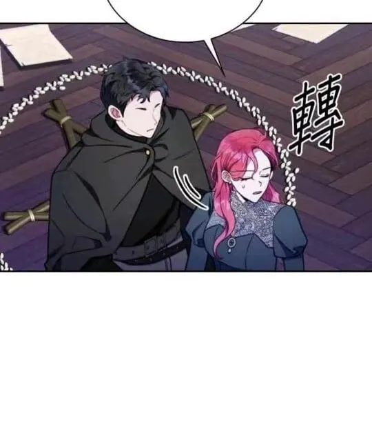 第85话42