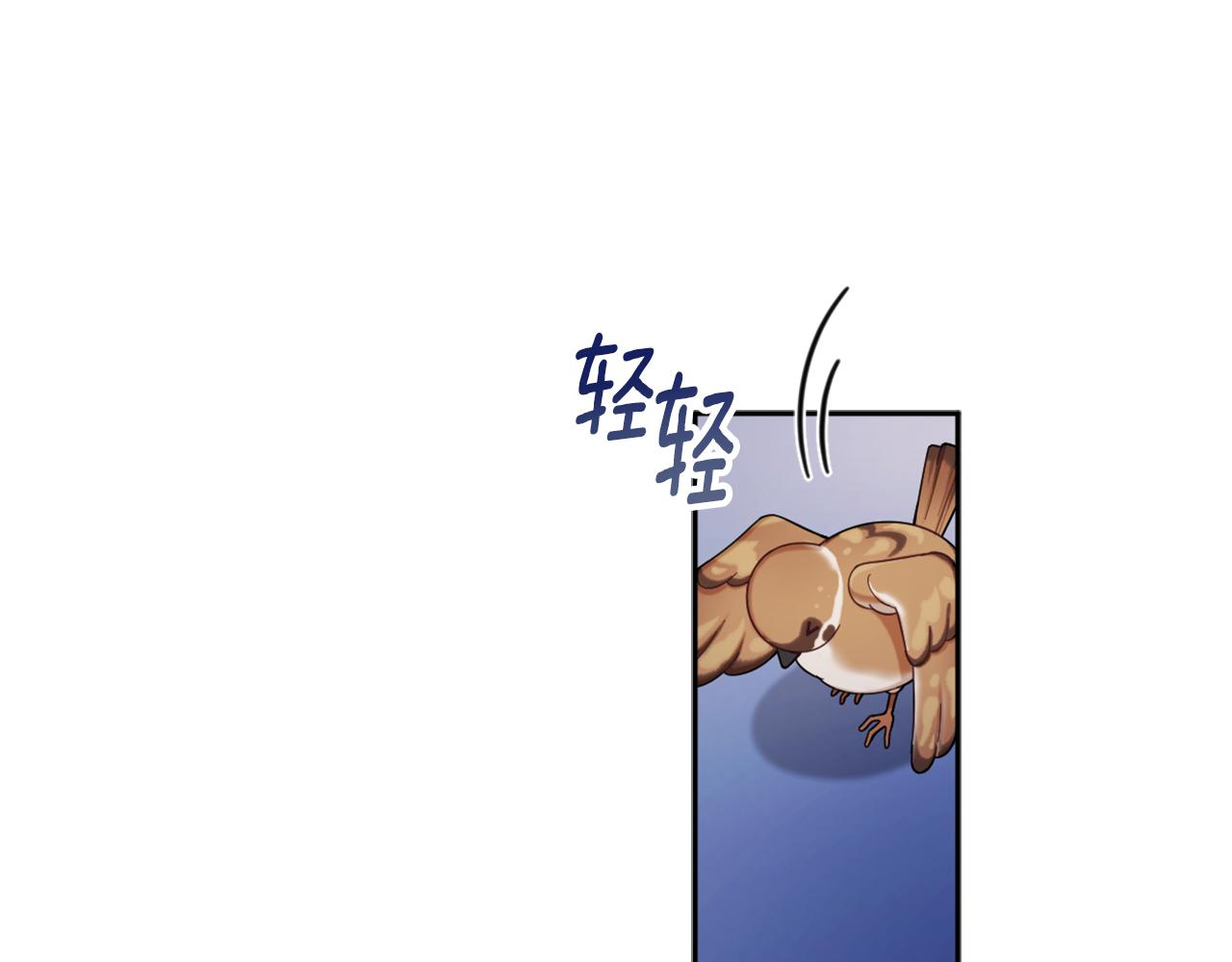 第34话 坦白秘密62