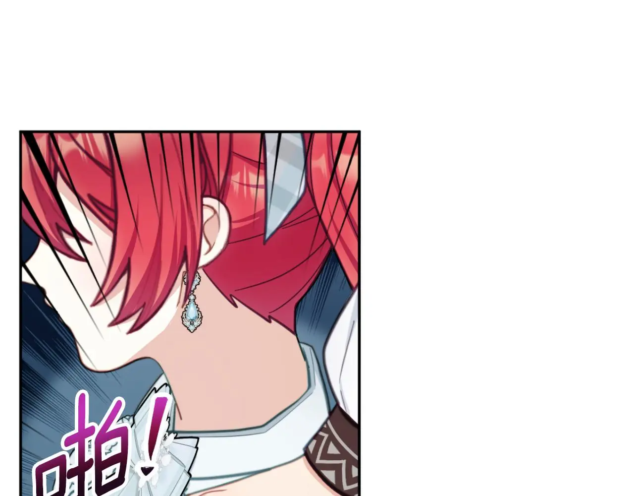 第59话 生母154