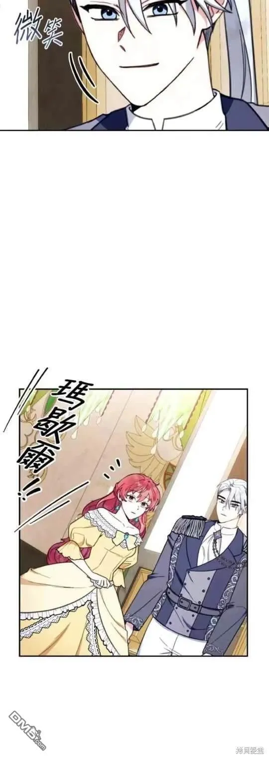 第95话23