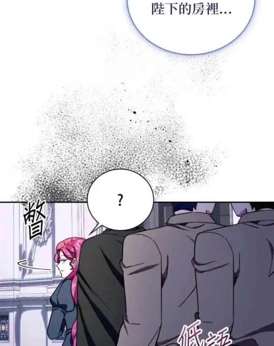 第86话32