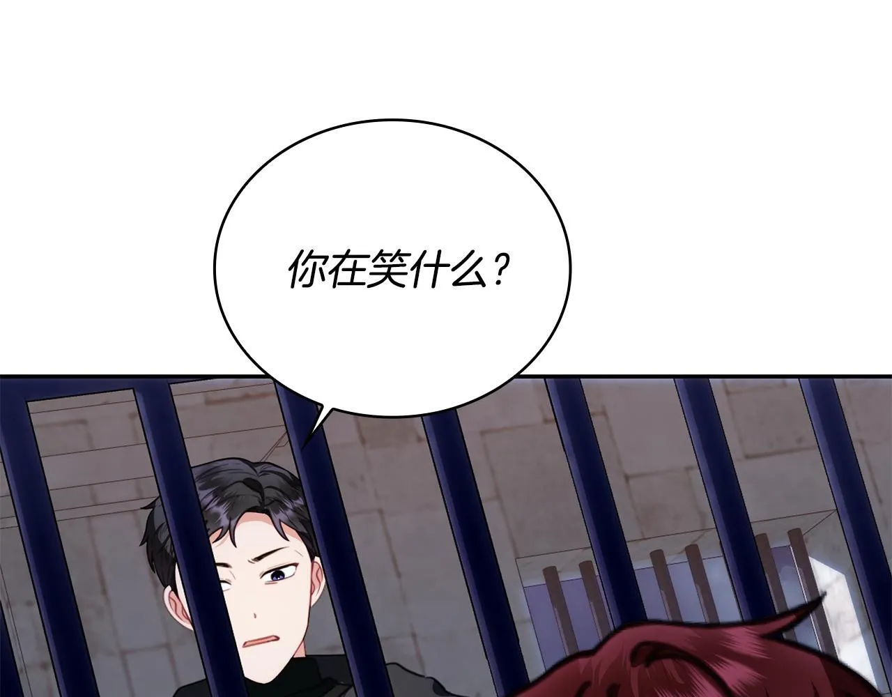 第80话 密道145