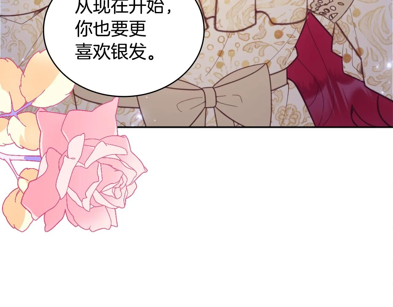 第44话 开导161