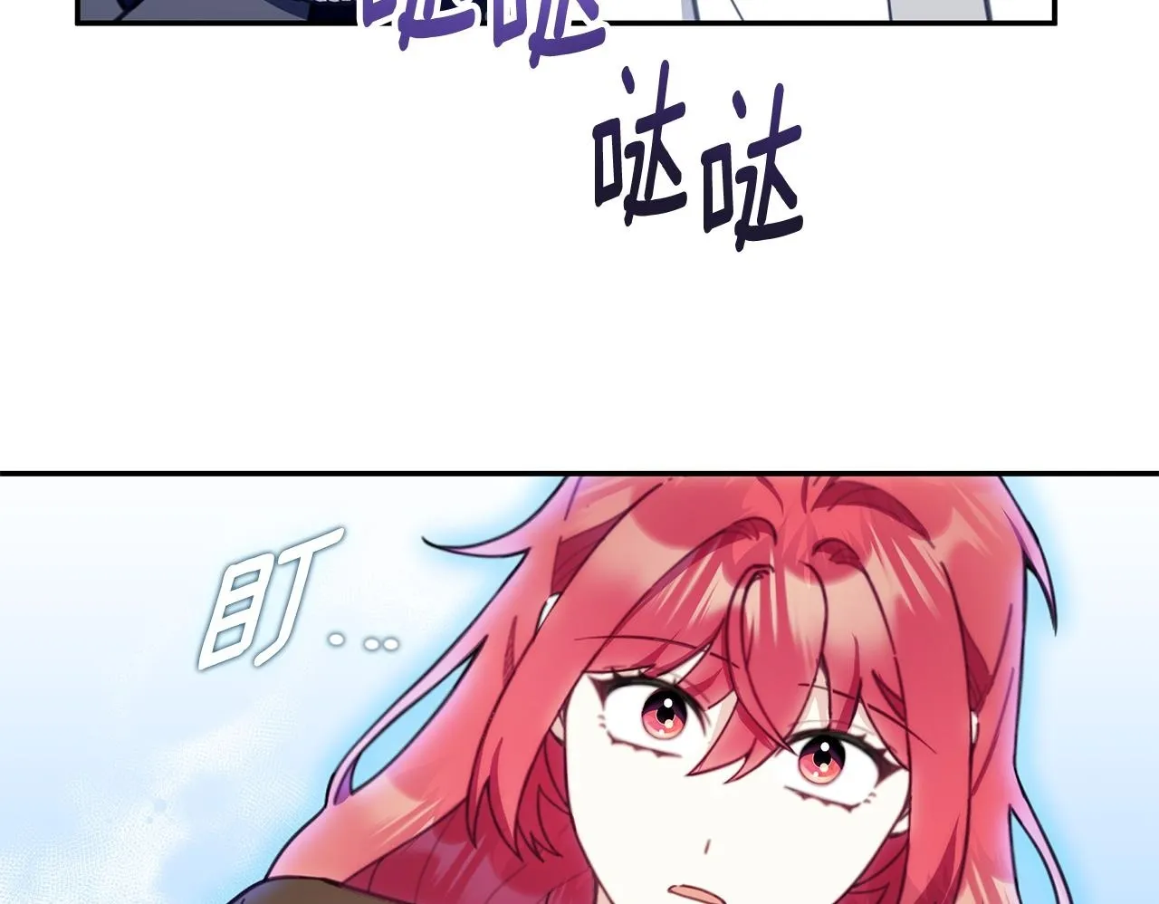 第78话 解开心结150