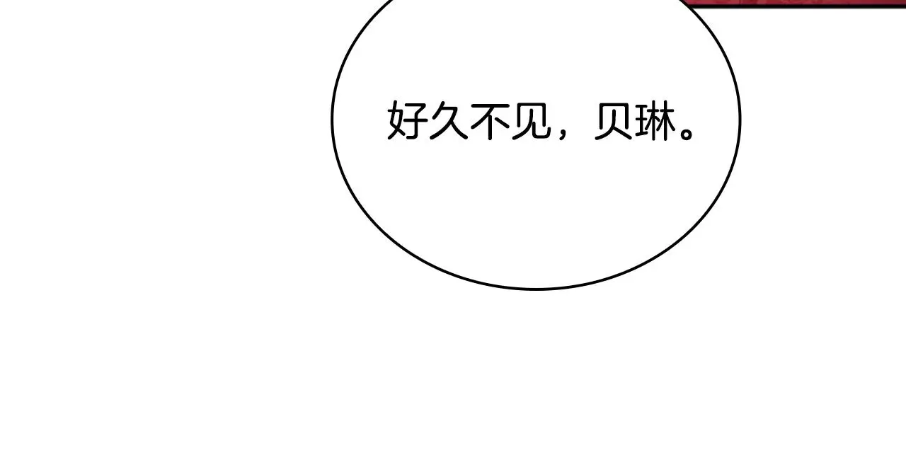 第56话 好重的杀气33