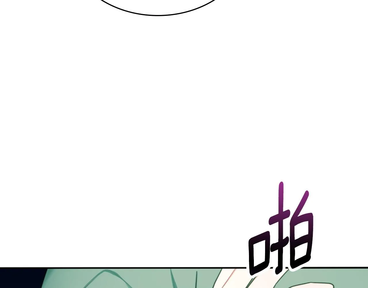 第50话 不要为难她35