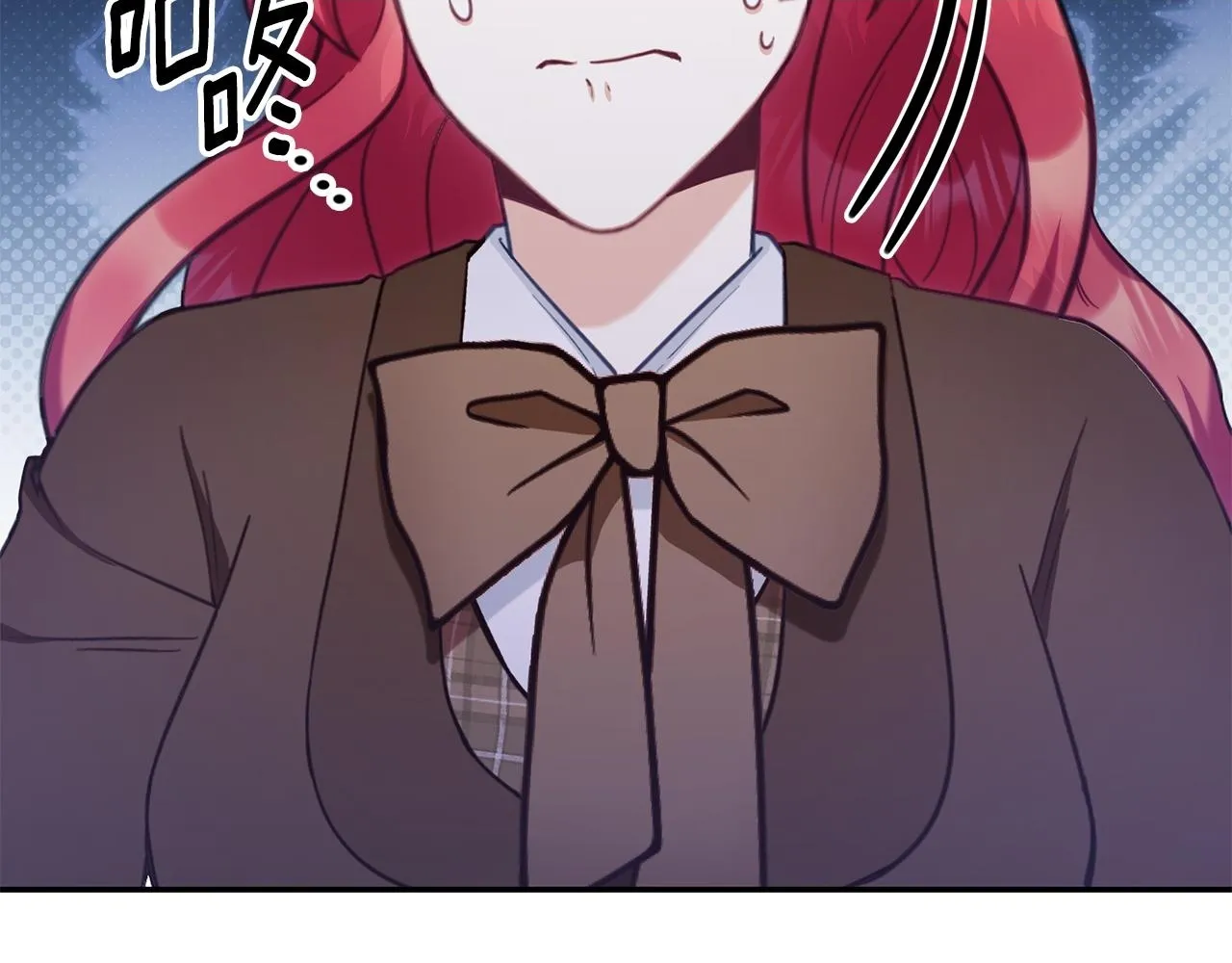 第75话 意外撞破1