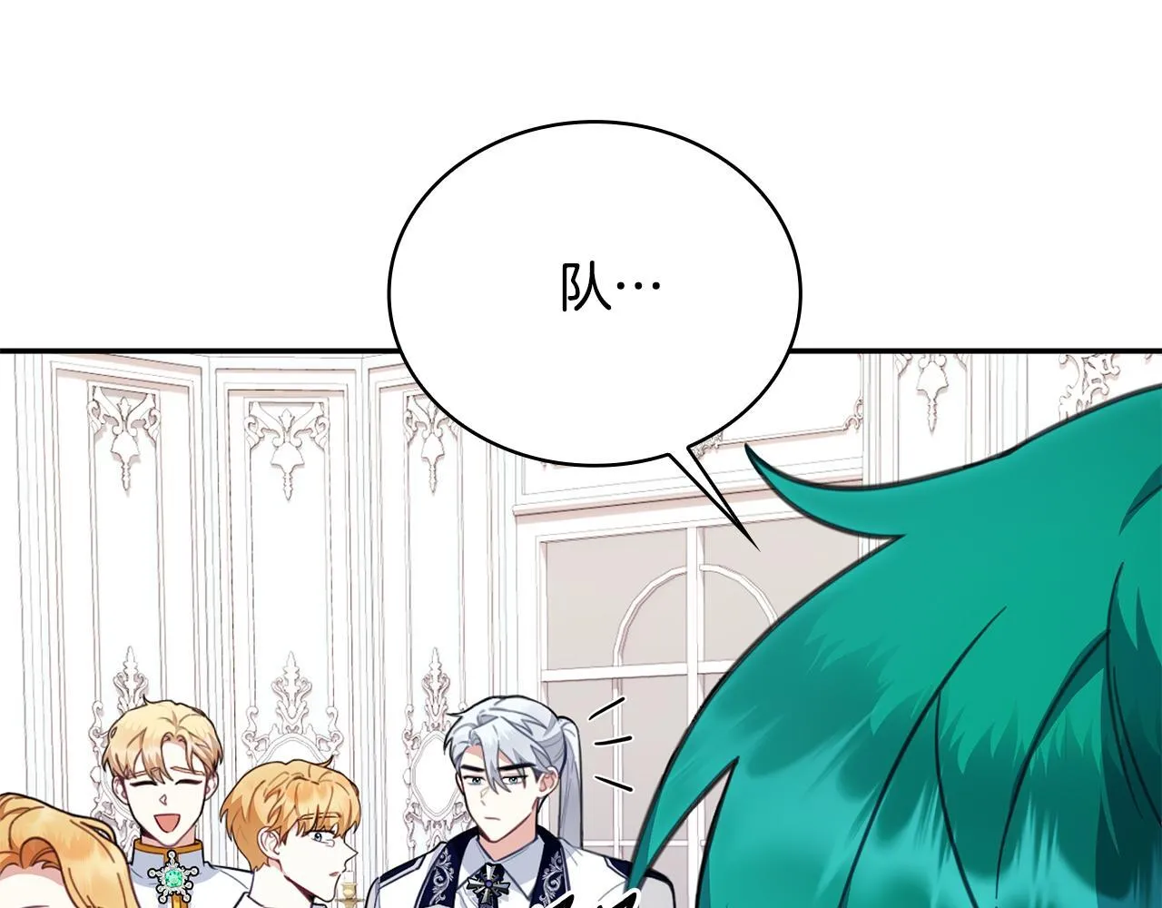 第78话 解开心结122