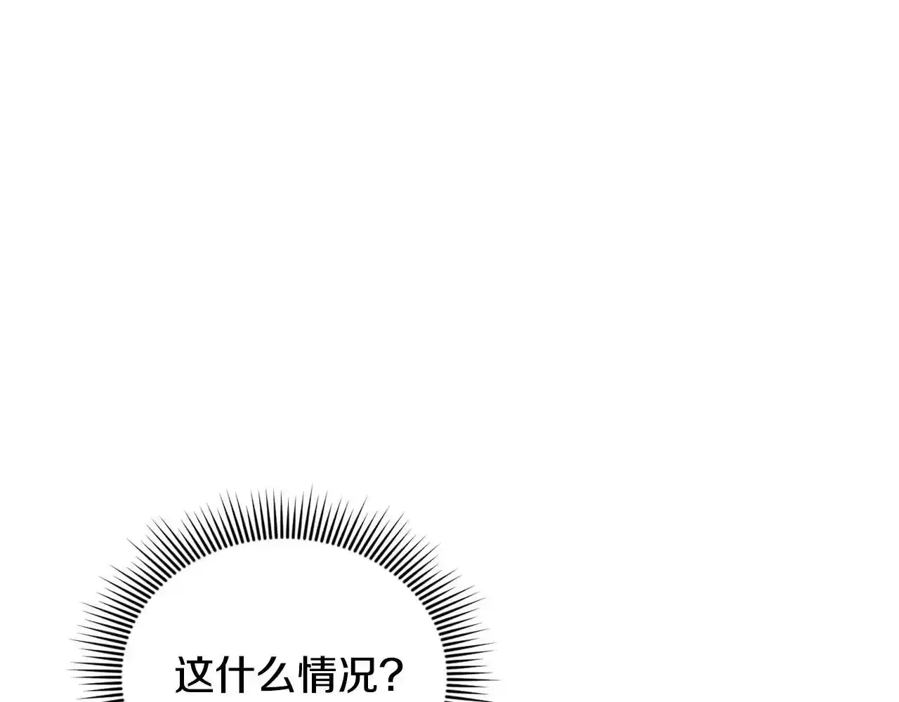 第69话 不治之症66