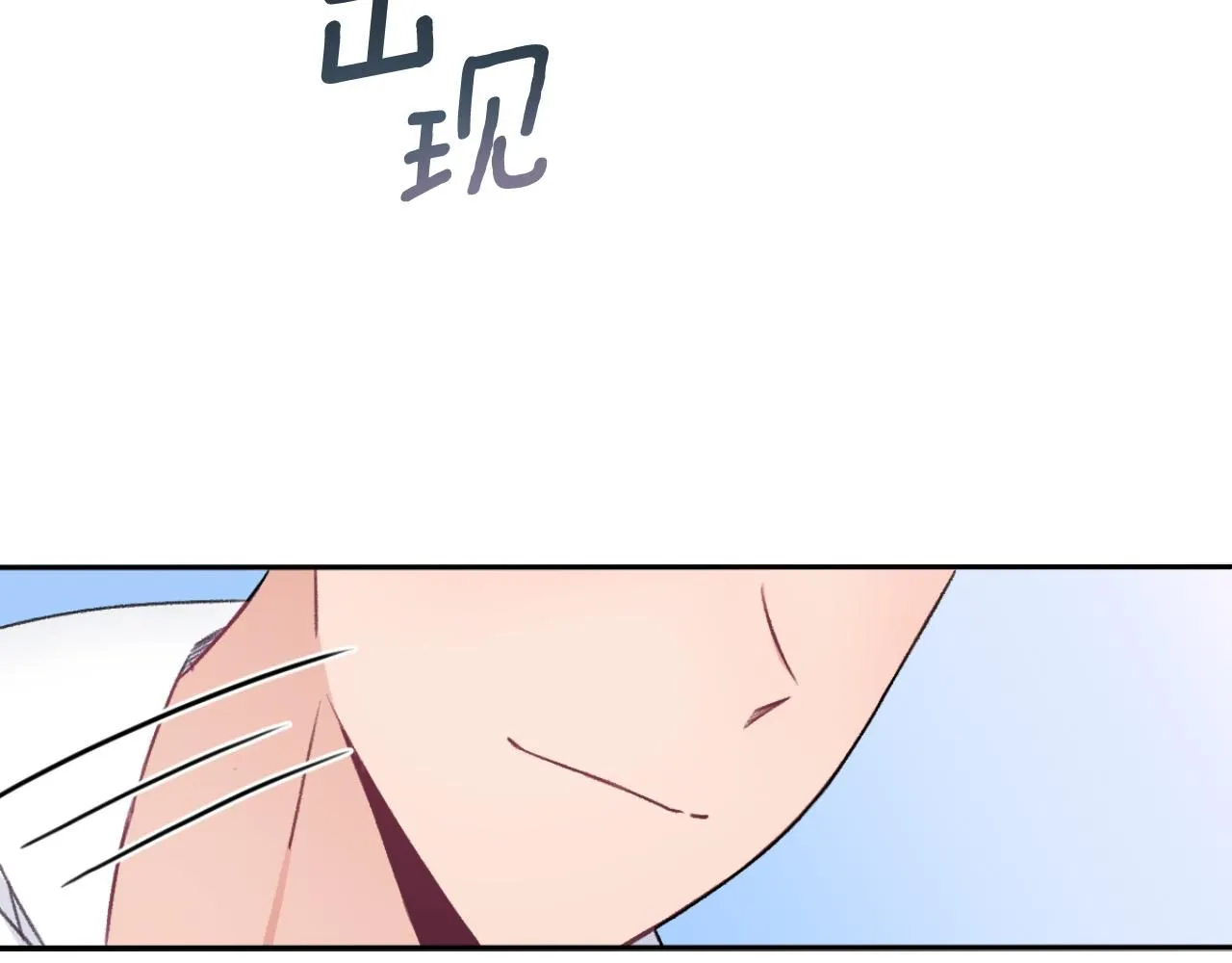 第51话 你要结婚吗134