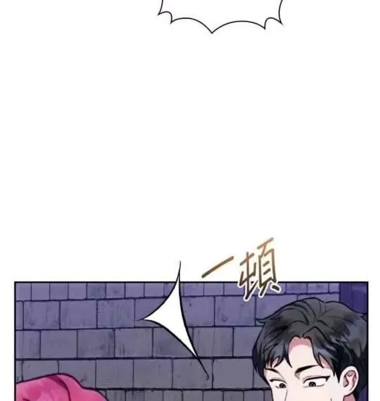 第85话28