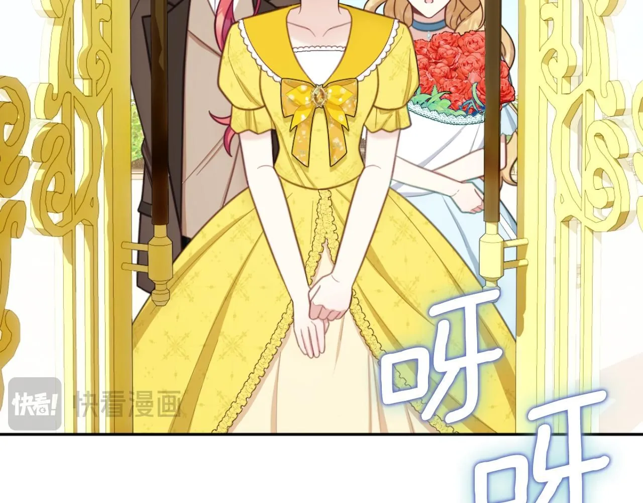 第51话 你要结婚吗177