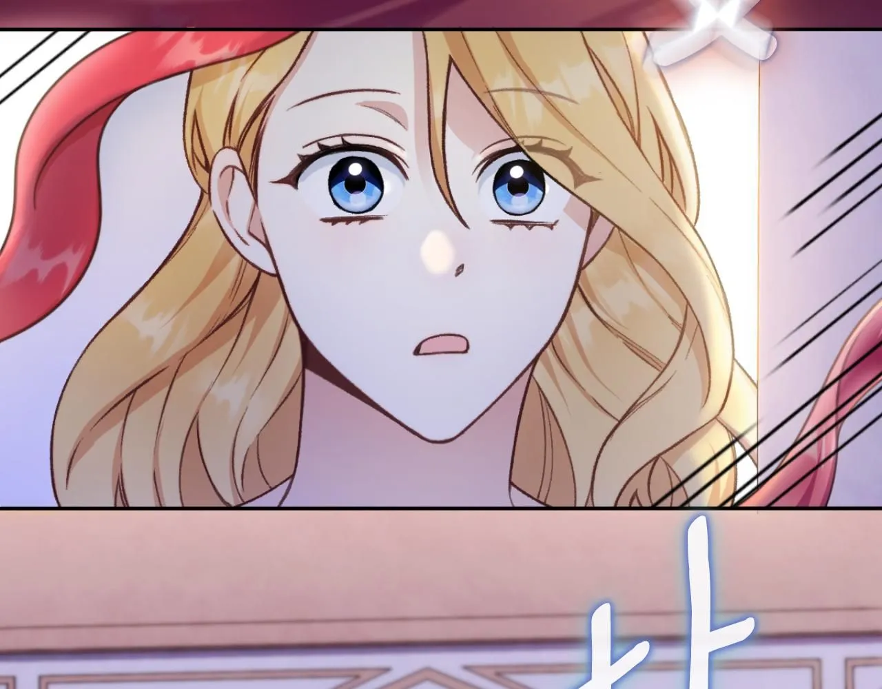 第47话 你睡了吗？92