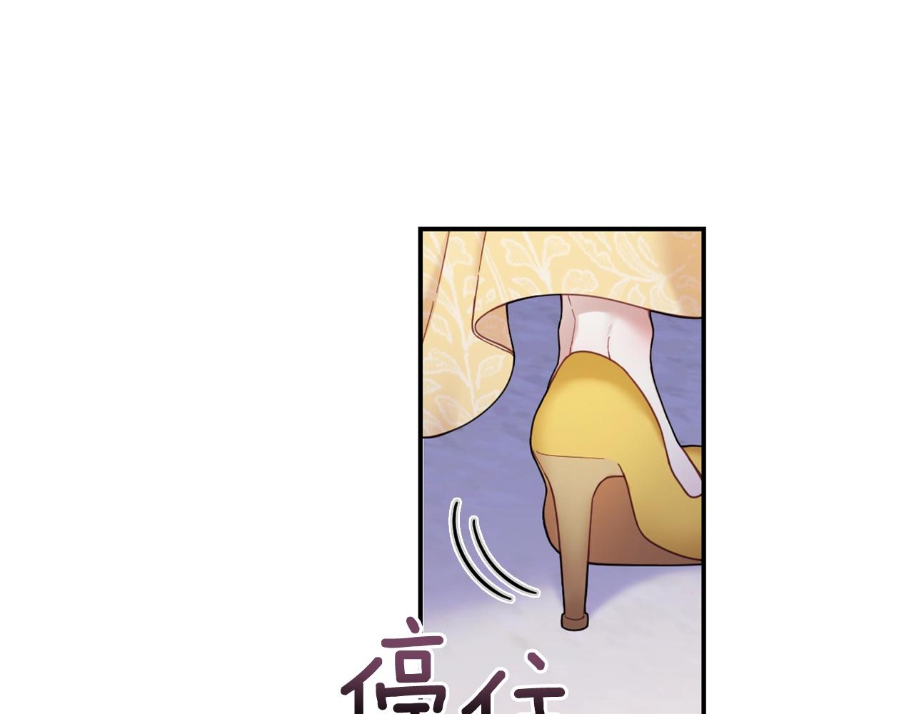 第20话 无礼男人113