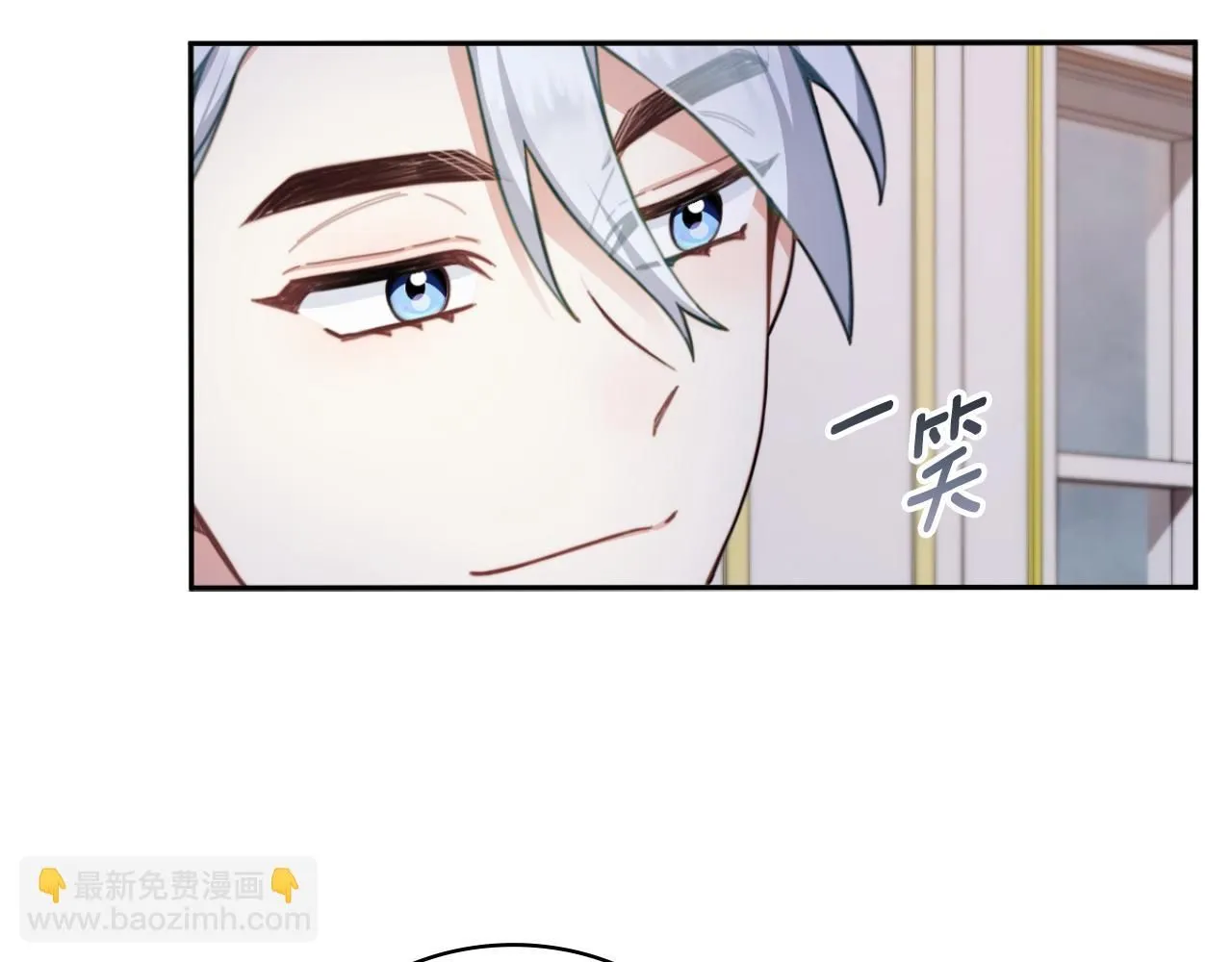 第46话 都湿透了！35