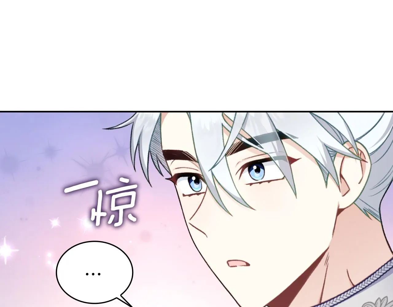 第52话 异样的熟悉145