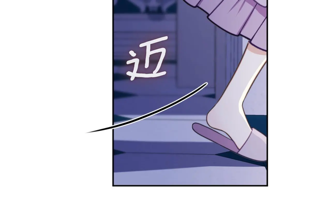第53话 不可思议151