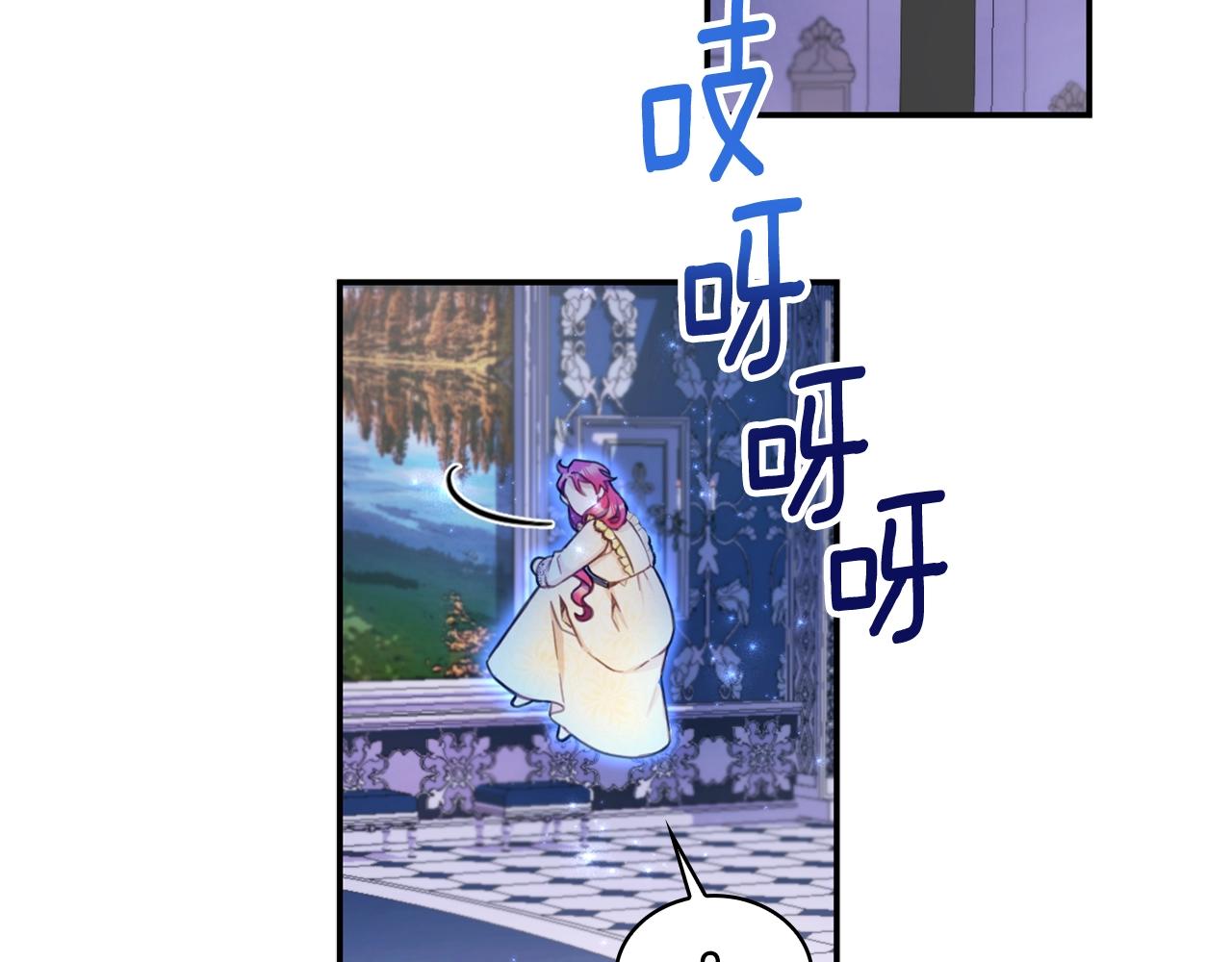 第33话 再次附身27