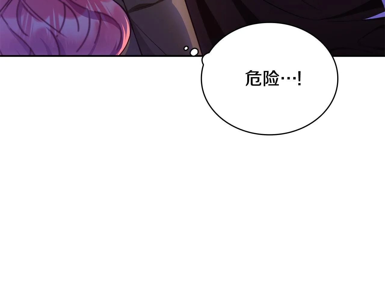 第75话 意外撞破51
