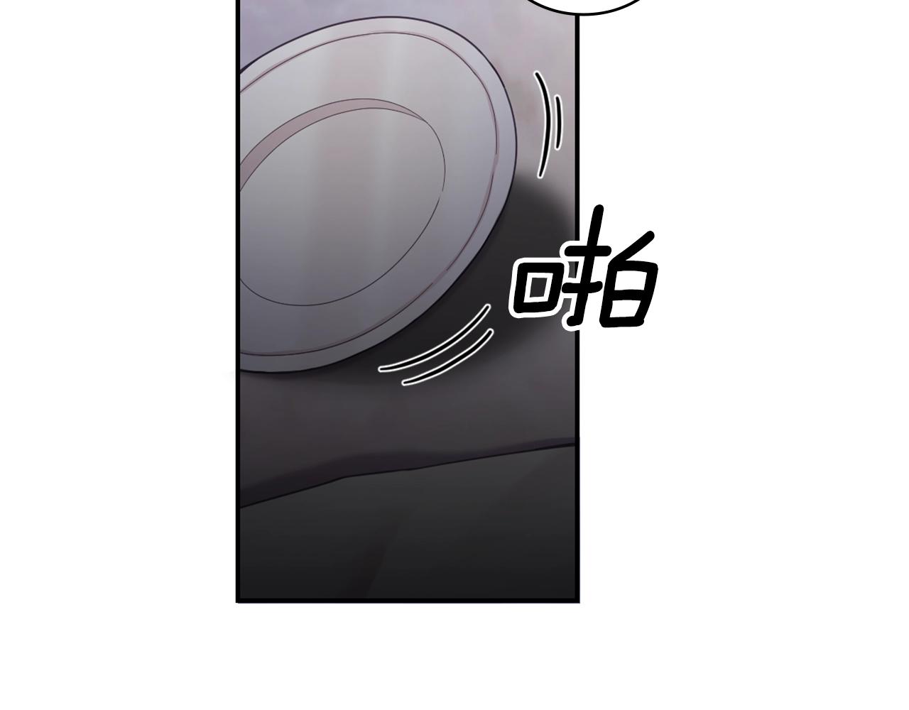 第20话 无礼男人94