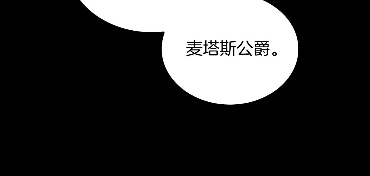 第24话 温暖的拥抱46